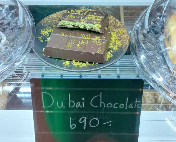 istock Dubai chocolate in a cake and bakery showcase 2187801980