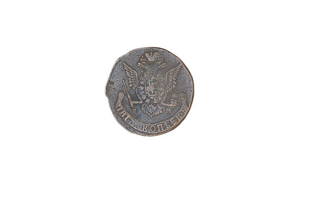 istock Ancient coin observe isolated on white 2187806681