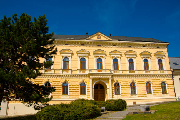 istock Seminar in the city of Nitra 2187921330