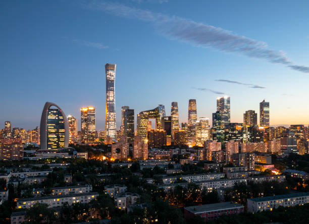 istock beautiful beijing skyline,Beijing,China 2188037868