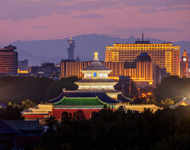 istock beautiful beijing skyline,Beijing,China 2188039894
