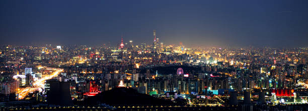istock beautiful beijing skyline,Beijing,China 2188040917