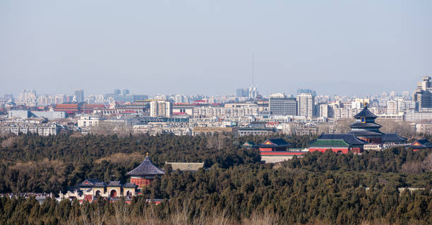 istock beautiful beijing skyline,Beijing,China 2188044832