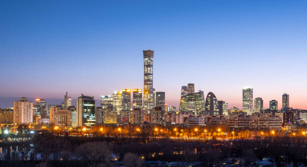 istock beautiful beijing skyline,Beijing,China 2188045842