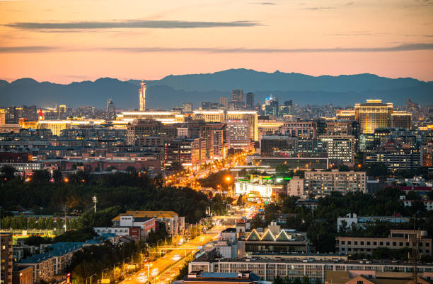 istock beautiful beijing skyline,Beijing,China 2188047878