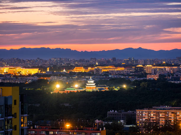 istock beautiful beijing skyline,Beijing,China 2188048023