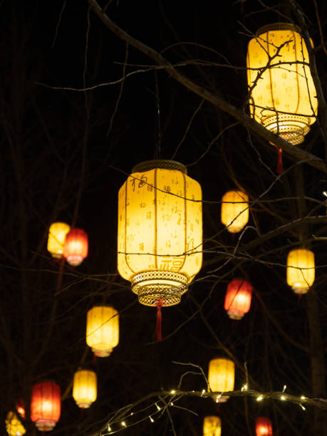 istock Hanging lanterns during the Spring Festival 2188110161