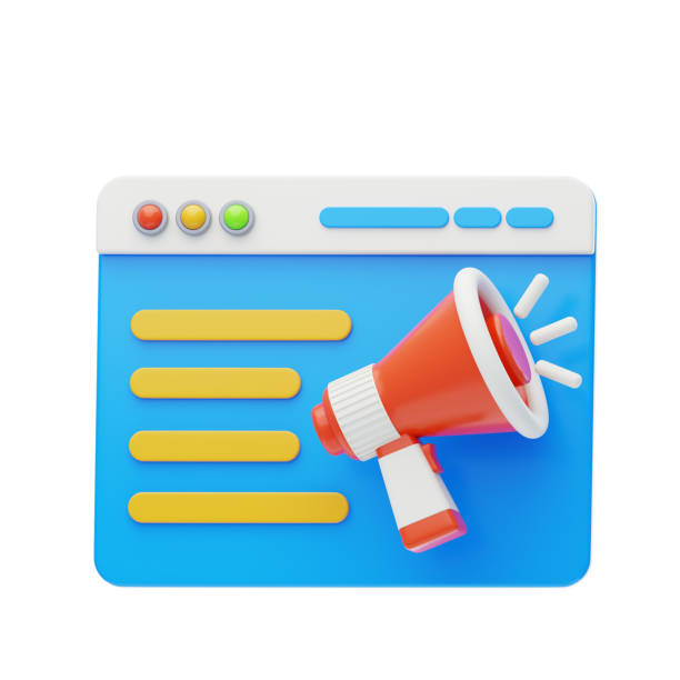 istock Web Promotion 3D Icon. Digital marketing 3d icon 2188129688