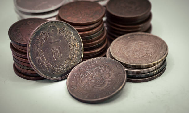 istock Japanese 1 yen silver coin. 2188140328