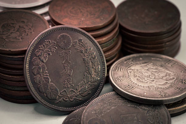 istock Japanese 1 yen silver coin. 2188140342
