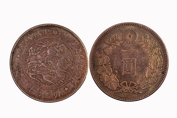 istock Meiji 1 yen coin. 2188140350