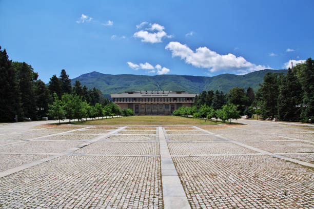 Sofia, Bulgaria - 14 Jul 2015: National Museum of History in Sofia city, Bulgaria