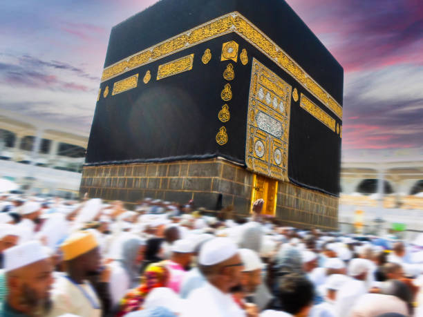 istock People praying at the holy kaaba, Mecca 2188183200