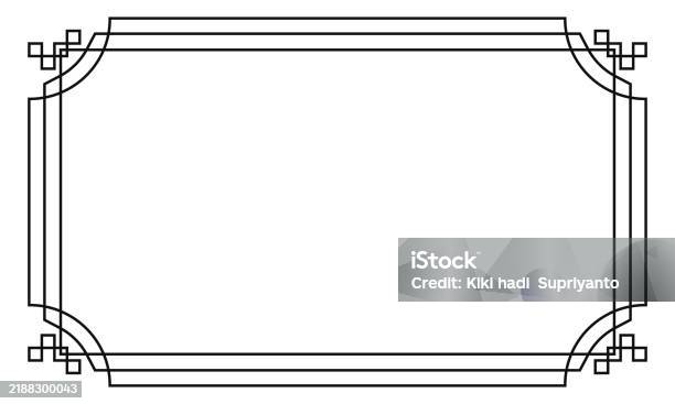 Thin Rectangular Border Simple Thin Rectangle Vintage Frame Border Line Decoration Stock ...