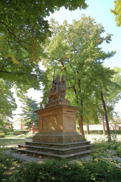 istock Vysehrad fortress in Prague 2188369072