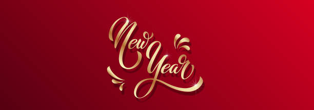 istock Happy New Year hand lettering calligraphy. Vector holiday illustration element. Typographic element for banner, poster, congratulations. 2188395670