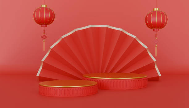 istock Festive Red Podium with Lanterns Fan Chinese New Year Background 2188520147