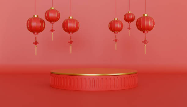 istock Red Chinese Lanterns Festive Podium Lunar New Year Background 2188520196