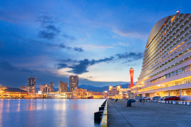 istock Kobe, Japan SKyline at Blue Hour 2188533399