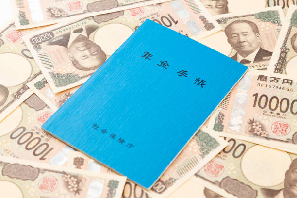 istock Pension book and money 2188542210