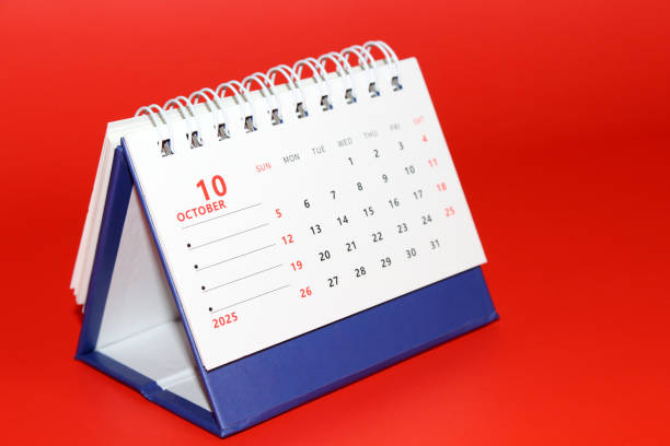 istock Monthly calendar 2025 2188624484