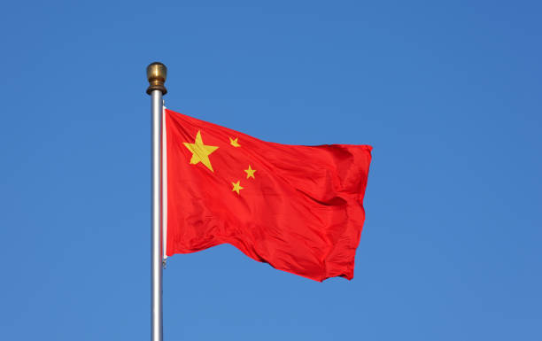 Flag of China