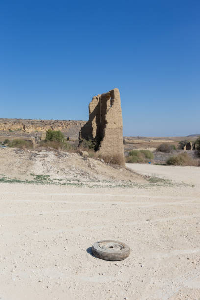 istock Agios Sozomenos village 2188707288