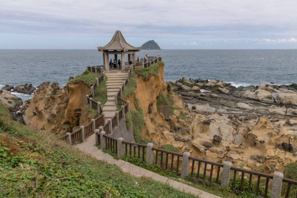 istock Heping island geology park in Keelung Taiwan 2188755935
