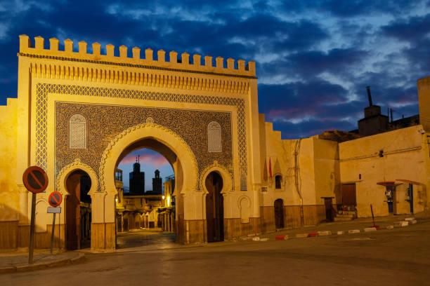 istock Bab bou jeloud gate glowing at dusk in fes, morocco 2188765875