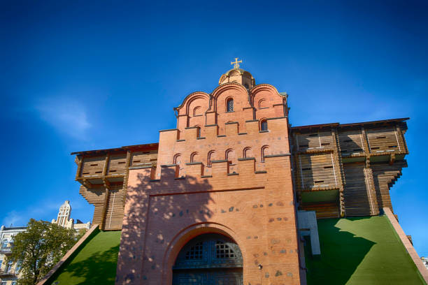 istock Golden Gates Kyiv 2188851272