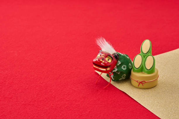 Traditional Japanese New Year image