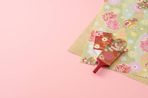 istock Traditional Japanese New Year image 2188861648