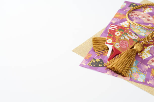 istock Traditional Japanese New Year image 2188861811