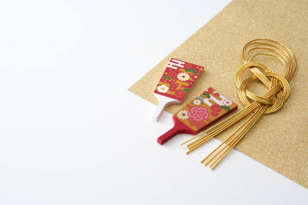 istock Traditional Japanese New Year image 2188861834