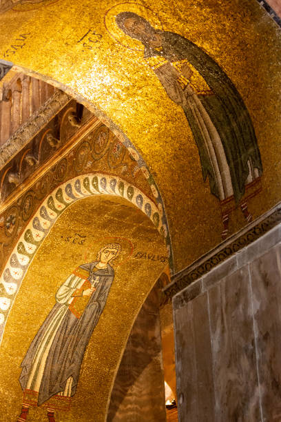 istock Details of Saint Mark's Basilica in Venice 2188906796