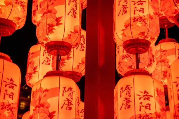 istock Traditional Red Chinese Lanterns at Night 2188992575