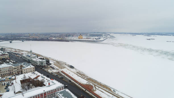istock City with a river and a large building in the background 2189100830