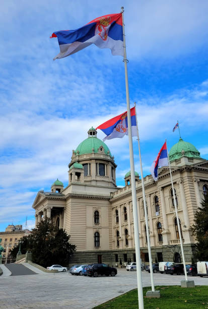 istock The National Assembly, Belgrade - Serbia 2189151397
