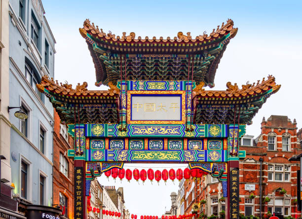 istock Colorful Chinatown gate in London, UK 2189190957