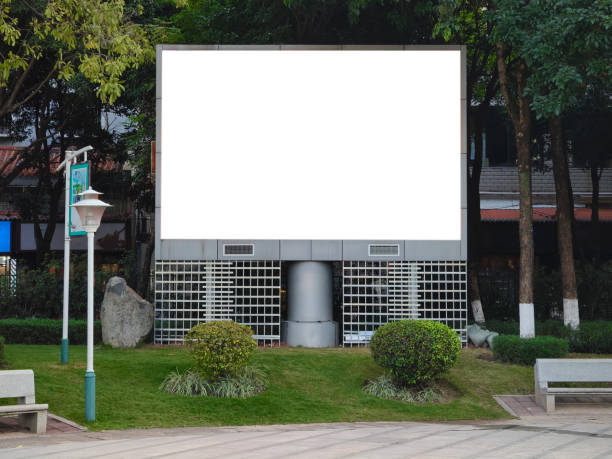 istock Large billboards in the park 2189194055