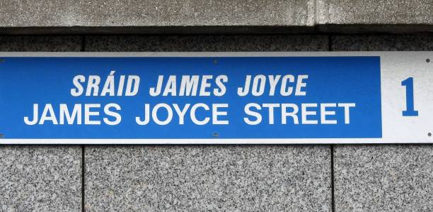 istock James Joyce Street 2189341356