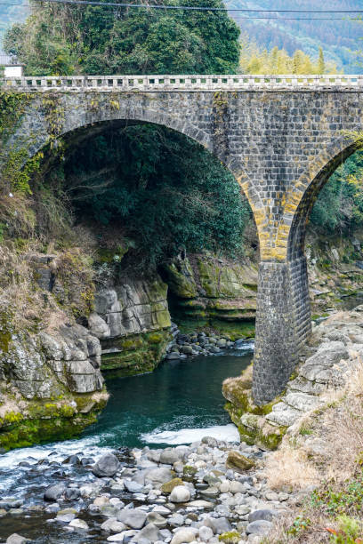 istock Arase Bridge, with its beautiful twin arches and long piers (Innai-cho, Usa City, Oita Prefecture) 2189360891