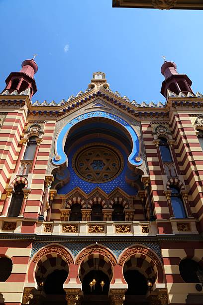istock Jubilee Synagogue in Prague, Czech Republic 2189398481
