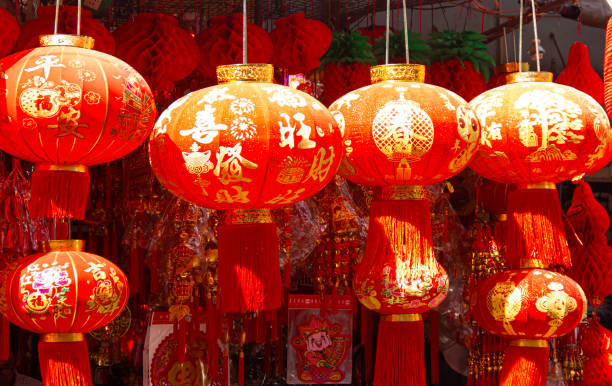 istock chinese lanterns for chinese new year 2189460644