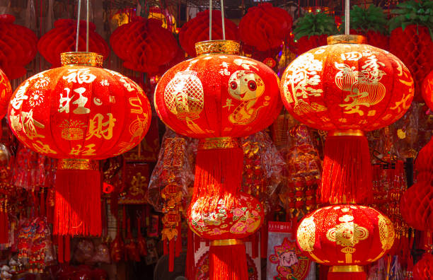 istock chinese lanterns for chinese new year 2189460647