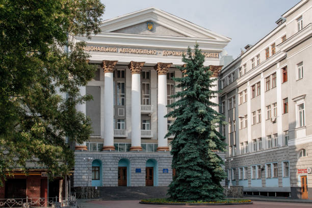 istock Kharkiv National Automobile and Highway University 2189485276