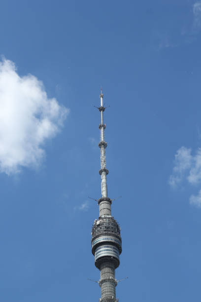 istock The Television Tower Reaching High Up Towards the Sky, Symbolizing Modern Technology and Innovation 2189581102