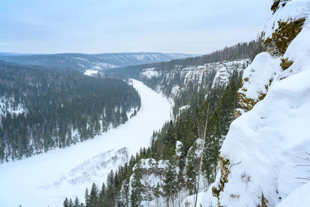 istock Ural River Usva. Winter landscape, snow rocks, hike. Magical winter forest. 2189603338