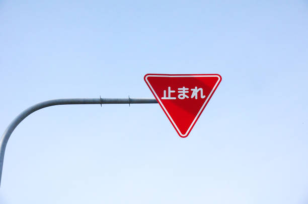 istock 
