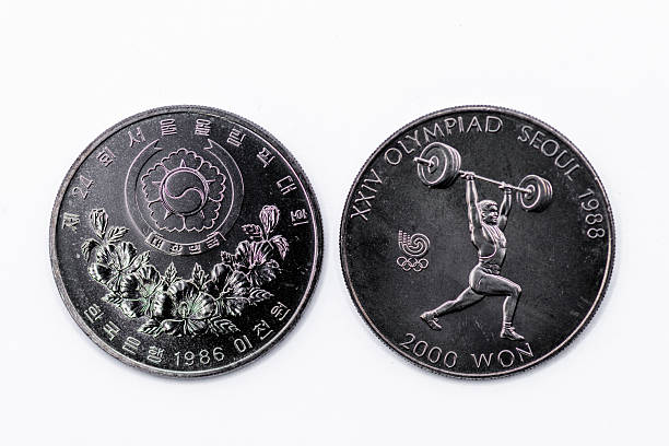 Seoul Olympics two thousand won coin weightlifting category.